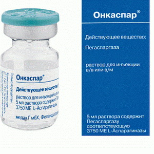 4037353111004 — Онкаспар, раствор для внутривенного и внутримышечного введения 3750МЕ/5мл 1шт