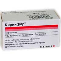 4043589001880 — Коринфар, таблетки пролонг.действия 10мг 100 шт