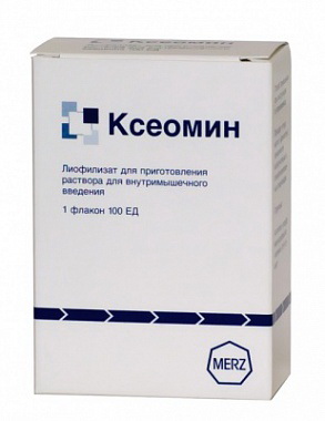 4046222162634 — Ксеомин, лиофилизат 100Ед