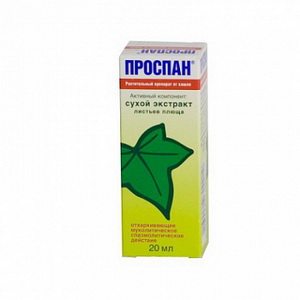 4104480700019 — Проспан, капли  20мл