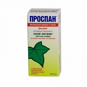 4104480705021 — Проспан, сироп  100мл