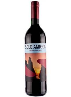 4260277710040 — Вино Solo Amigos Cabernet Sauvignon Chile Rotwein trocken красное сухое 0.75 л 12.5% 