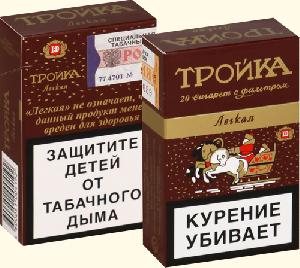 4600051005007 — "Тройка легкая" сигареты с фильтром