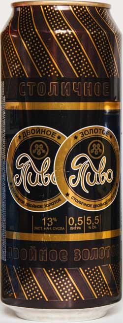 4600068030528 — Пиво столичное двойное золото 5,5% 0,5 ж/б