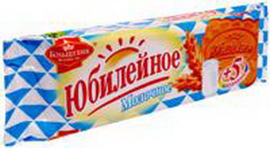 4600375041897 — Печенье "Юбилейное" молочное + 5 витаминов, 126г 