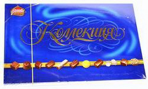 4600384002032 — Набор шоколадных конфет "коллекция"