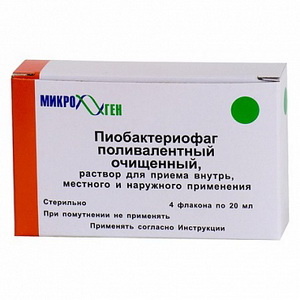 4600488004260 — Пиобактериофаг поливалентный, раствор 20мл 4шт