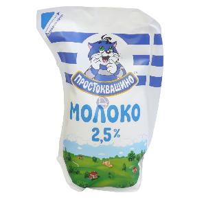 4600605021118 — Молоко Простоквашино пастер. 2,5% 0,9л. кувшин