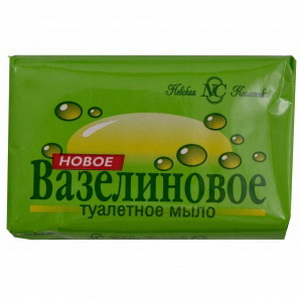 4600697104027 — Нк мыло новое вазелиновое 90 г (10402)