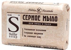 4600697105710 — Мило туалетне тверде "Невська Косметика Сірчане" марки "Ординарне" 90 г