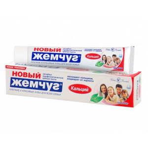 4600697171128 — Зубная паста Новий Жемчуг з кальціем 50мл (70 г)