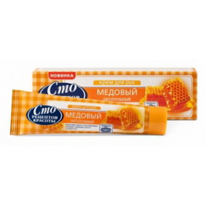 4600702088380 — Крем для рук "медовый"  сто рецептов красоты