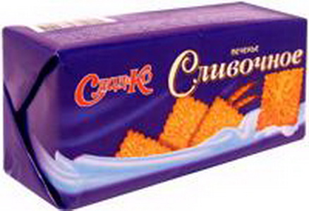 4600717037021 — Печенье "Сладко" Сливочное, 135г