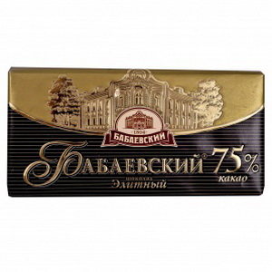 Шоколад черный Бабаевский 75