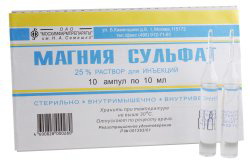4600828000280 — Магния сульфат, ампулы 25% 10Мл 10 шт