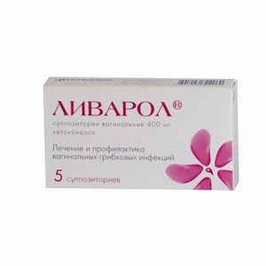 4601026302060 — Ливарол, суппозитории вагинальные 400мг 5шт