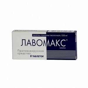 4601026302619 — Лавомакс, таблетки 125мг 6шт