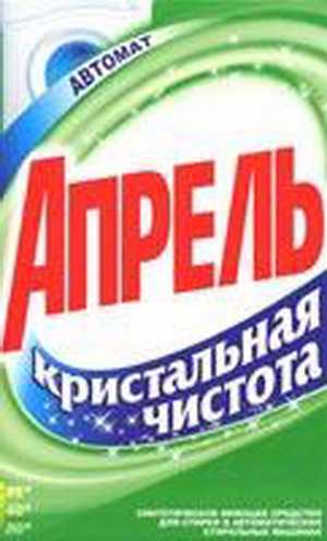 4601313003427 — Стиральный порошок "Апрель-Кристальная чистота" автомат, 400г.