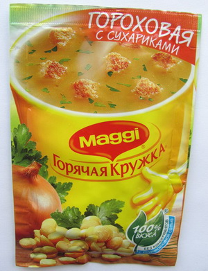 4601339002664 — Суп "MAGGI-Горячая кружка: Гороховый с сухарями"; 19г.