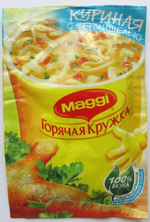 4601339002725 — Магги. Горячая кружка. Куриная с вермишелью. Суп моментального приготовления. 