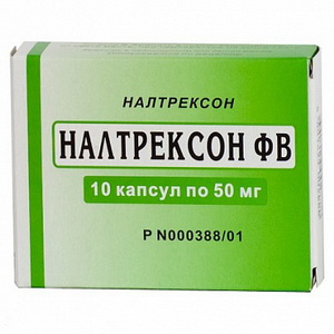 4601429002888 — Налтрексон ФВ, капсулы 50мг 10шт