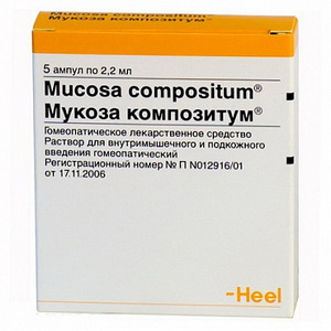 4601654000154 — Мукоза Композитум, раствор для инъекций 2,2мл 5шт