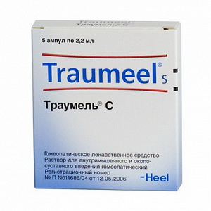 4601654000178 — Траумель С, раствор для инъекций 2,2мл 100шт