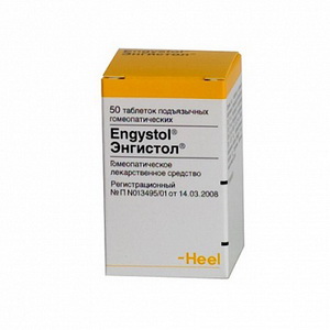 4601654000376 — Энгистол, таблетки 50шт