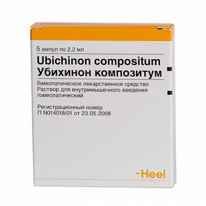 4601654000482 — Убихинон Композитум, раствор для инъекций 2,2мл 5шт
