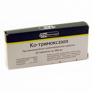 4601669000569 — Ко-Тримоксазол, таблетки 480мг 20шт
