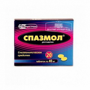 4601669001641 — Спазмол, таблетки 40мг 20шт
