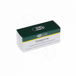 4601669001917 — Панкреатин, таблетки 50шт