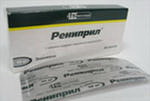 4601669002488 — Рениприл, таблетки 10Мг 20 шт