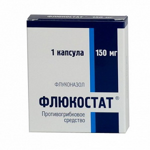 4601669004246 — Флюкостат, капсулы 150мг 1шт