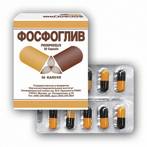 4601669004314 — Фосфоглив, капсулы 65+35мг 50шт