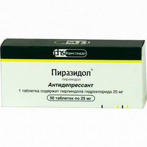 4601669005571 — Пиразидол, таблетки 25мг 50шт