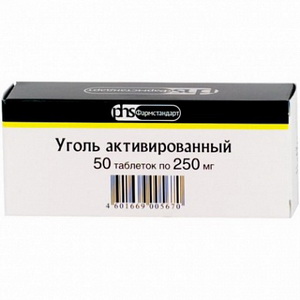 4601669005670 — Уголь Активированный, таблетки 250мг 50шт