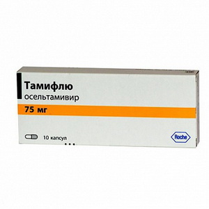 4601669006585 — Тамифлю, капсулы 75мг 10шт