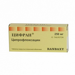 Цифран, таблетки 250мг 10шт, штрих-код: 4601764000020 - Ean13.info ...