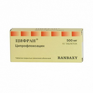 4601764000051 — Цифран, таблетки 500мг 10шт