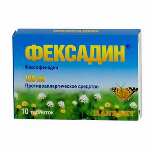 4601764001720 — Фексадин, таблетки 120мг 10шт