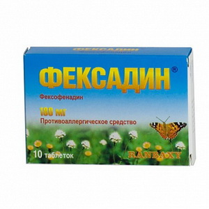 4601764001744 — Фексадин, таблетки 180мг 10шт