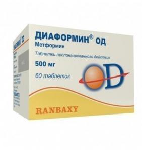 4601764004233 — Таблетки, пролонгированного действия "диаформин од" 500 мг