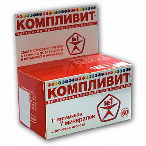 4601808003925 — Компливит, таблетки 60 шт.