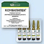 4601808005202 — Комбилипен, р-р для инъекций, ампулы 2Мл 5 шт