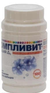 4601808008050 — Компливит, кальций д3 таблетки 100 шт.