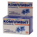 4601808008159 — Компливит, кальций д3 форте таблетки 30 шт