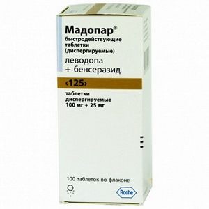 4601907000672 — Мадопар, таблетки растворимые 125мг 100шт