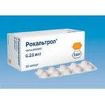 4601907000795 — Рокальтрол, капсулы 0,25Мкг 30 шт