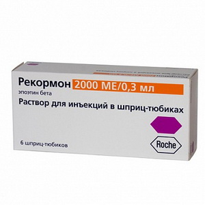 4601907001532 — Рекормон, раствор+шприц-тюбик 2000МЕ 0,3мл 6шт